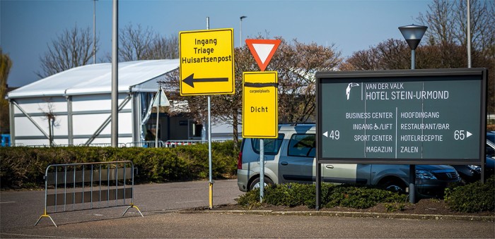 In de eerste golf was sprake van een enorme overcapaciteit in het Coronacentrum Urmond.