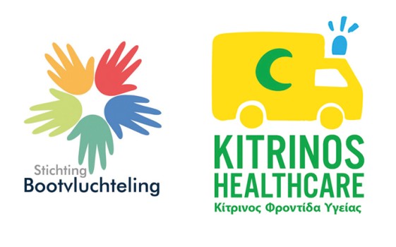 Stichting Bootvluchteling en Kitrinos Healthcare
